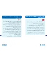 Preview for 100 page of Ugur UDD 1600 D3KL NF Operating Manual