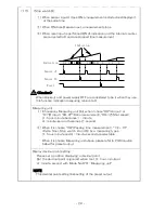 Предварительный просмотр 23 страницы UI SP-556 series Operation Manual