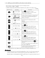 Предварительный просмотр 39 страницы UI SP-556 series Operation Manual