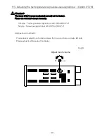 Предварительный просмотр 41 страницы UI SP-556 series Operation Manual