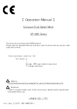 Preview for 1 page of UINICS SP-490 Series Operation Manual