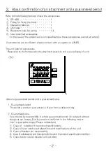 Preview for 5 page of UINICS SP-490 Series Operation Manual