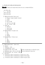 Preview for 17 page of UINICS SP-490 Series Operation Manual