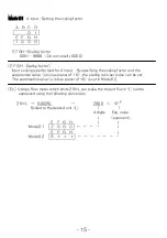 Preview for 18 page of UINICS SP-490 Series Operation Manual