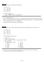 Preview for 20 page of UINICS SP-490 Series Operation Manual