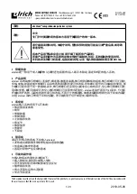 Preview for 120 page of ulrich medical uCentrum Instructions For Use Manual