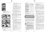 Preview for 12 page of ulsonix FLOORCLEAN 10C User Manual