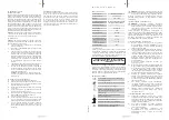 Preview for 5 page of ulsonix ULX-1059 User Manual