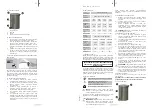 Preview for 5 page of ulsonix ULX-GB12 User Manual