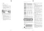 Preview for 6 page of ulsonix ULX-GB12 User Manual