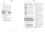 Preview for 8 page of ulsonix ULX-GB12 User Manual