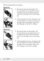 Preview for 56 page of ULTIMATE SPEED HG07154 Assembly And Safety Advice