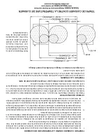 Предварительный просмотр 27 страницы Ultra Max UM1833-208V Installation And Operation Instructions Manual