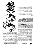 Preview for 35 page of Ultra Max UM1854-NAT Owner'S Manual