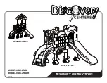 ultraPLAY Discovery Centers DC-2MDR Assembly Instructions Manual предпросмотр