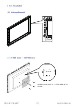 Предварительный просмотр 16 страницы UltraView HAP-F24 User Manual