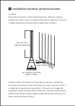 Preview for 10 page of ULTTY SKJ-CR018H Manual