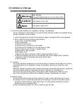 Preview for 16 page of Ulvac DAP-9D-DC24 Instruction Manual