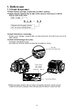 Preview for 9 page of Ulvac DIS-90 Instruction Manual