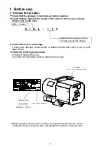 Preview for 9 page of Ulvac DISL-102 Instruction Manual