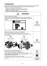 Предварительный просмотр 21 страницы Ulvac DISL-503 Instruction Manual