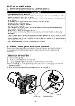 Предварительный просмотр 25 страницы Ulvac DISL-503 Instruction Manual