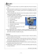 Preview for 11 page of Ulvac DOP-301SB Instruction Manual