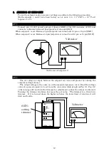 Предварительный просмотр 21 страницы Ulvac G-Tran BMR2 Instruction Manual