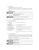 Preview for 54 page of Ulvac HELIOT 301 Instruction Manual