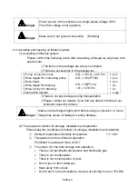 Предварительный просмотр 5 страницы Ulvac UFW-003 Instruction Manual