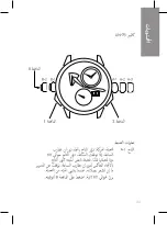 Preview for 43 page of Ulysse Nardin 672-05/92 Manual