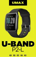 UMAX Technologies U-BAND P2-L Quick Start Manual предпросмотр