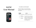 UMX U673C User Manual preview