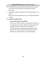 Preview for 17 page of Underwriters Laboratories HNC301-VB Quick Operation Manual