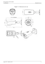 Предварительный просмотр 11 страницы UNELL SN-TPC2553DT-F User Manual