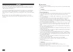 Preview for 5 page of Uni-max 0601312 User Manual