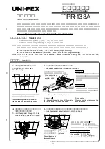 Preview for 1 page of Uni-Pex PR-133A Instruction Manual