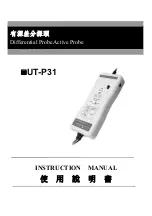 Preview for 1 page of UNI-T UT-P30 Instruction Manual