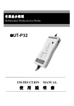 UNI-T UT-P32 Instruction Manual preview