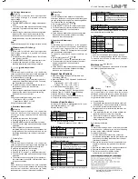 Preview for 2 page of UNI-T UT118A Operating Manual