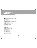 Preview for 40 page of UNI-T UT205A Operating Manual