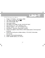 Preview for 14 page of UNI-T UT525 Operating Manual