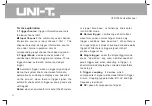 Предварительный просмотр 62 страницы UNI-T UTD1025CL Manual