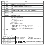 Preview for 123 page of UNI-T UTG2025A Operating Manual