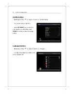 Preview for 60 page of UNIBOX HD1 User Manual