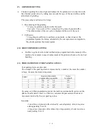 Предварительный просмотр 53 страницы Unic Tango Technical Note