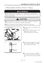 Предварительный просмотр 134 страницы Unic URW295CAR Workshop Manual