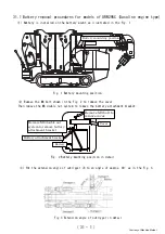 Предварительный просмотр 152 страницы Unic URW295CAR Workshop Manual