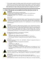 Preview for 9 page of Unical !DEA User Operating Instructions Manual