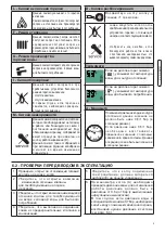 Preview for 11 page of Unical !DEA User Operating Instructions Manual